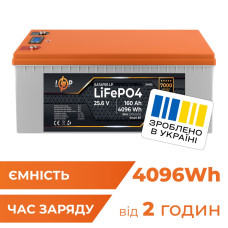 Аккумулятор LP LiFePO4 25,6V - 160 Ah (4096Wh) (BMS 200A/100А) пластик LCD Smart BMS