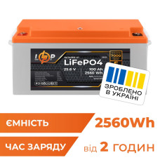 Аккумулятор LP LiFePO4 25,6V - 100 Ah (2560Wh) (BMS 100A/50А) пластик Smart BMS