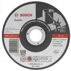 Диск отрезной Bosch 125*1мм по металлу прямой