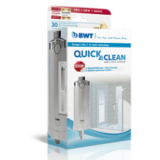 Комплект змінних картриджів для BWT Quick & Clean 3шт.