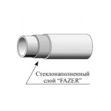 Труба Fazer PN20 20mm