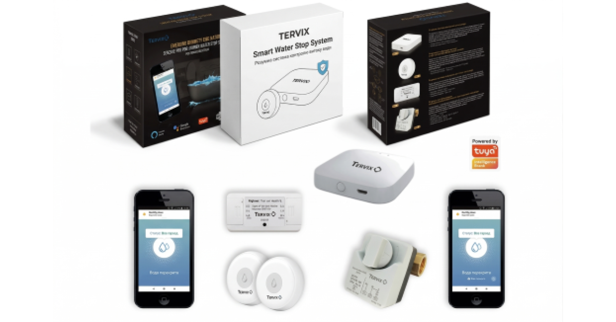 Система захисту від потопу для розумного будинку Tervix 